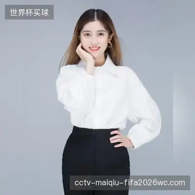漕骏