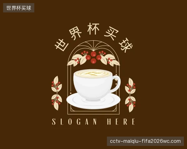 发现世界杯买球中心
